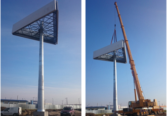 Rolled steel helps to erect giant retail sign in Hungary