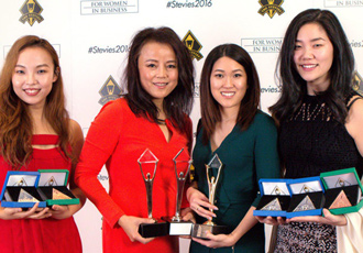 The Stevie Awards are looking for the best female entrepreneurs