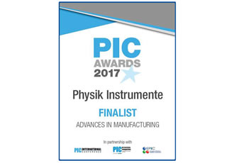 Automated high-speed alignment engine selected as awards finalist