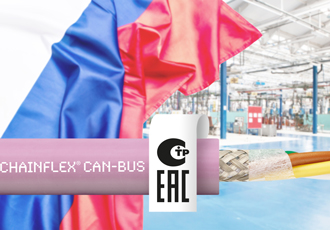 Chainflex CAN bus cable for highly dynamic energy chain applications