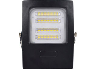 LED floodlights can be attached in one step