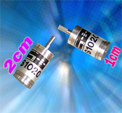 GEEPLUS announce the world' ssmallest bistable rotary solenoid