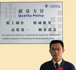 Colortrac boosts Quality Assurance with appointment of Kevin Zheng as QA Manager